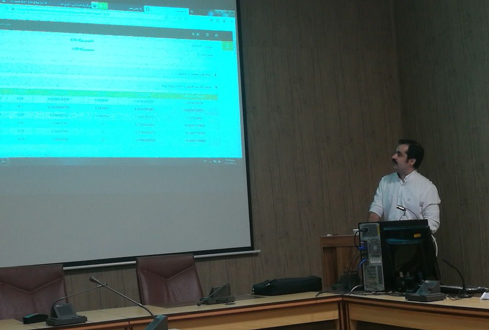 Introduction probabilistic seismic hazard analysis software